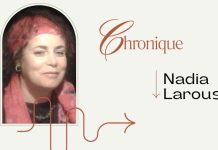 نحنُ – NahNous: Otez les masques… et agissez pour un monde plus conscient Episode 12