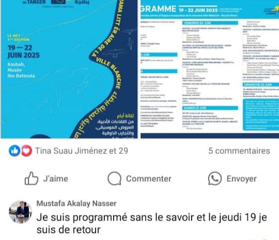 WhatsApp Image 2025-06-17 at 12.15.53