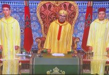 UN TOURNANT DÉCISIF DANS L’HISTOIRE DU MAROC CONTEMPORAIN: Le 31 octobre, officiellement décrété “Aid El Wahda” (Fête de l’Unité)