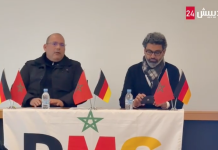 Apprendre l’allemand est devenu crucial… Importante rencontre à la MAROKKO-Deutsch-Marokkanische Gesellschaft (DMG)