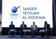Tanger au cœur des enjeux de la CGEM: Rencontre importante avec les candidats uniquesà la présidence et vice-présidence de la CGEM