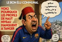 Le bon élu communal: Voici pourquoi les profils de haut niveau manquent à Tanger