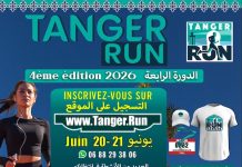 4° édition – 20 et 21 juin 2026 – Corniche de Tanger: TangerRun 2026: un week-end sportif ouvert à tous