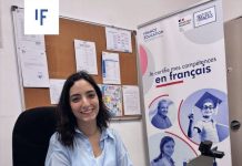 Institut français de Tanger: Congé estival