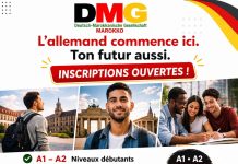 Rentrée: À Tanger, la DMG rouvre ses portes et l’allemand devient la langue de l’emploi