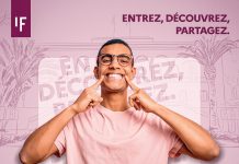 Journée Portes Ouvertes à l’Institut français Tanger !