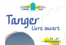 Du 24 au 27septembre 2026 – Kasbah de Tanger: Deuxième édition des Rencontres Méditerranéennes de Tanger, parole aux femmes