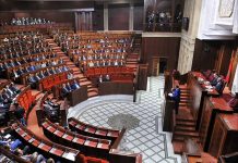 Tanger à la croisée des chemins: Pourquoi le changement a besoin de la voix de la gauche au prochain Parlement?