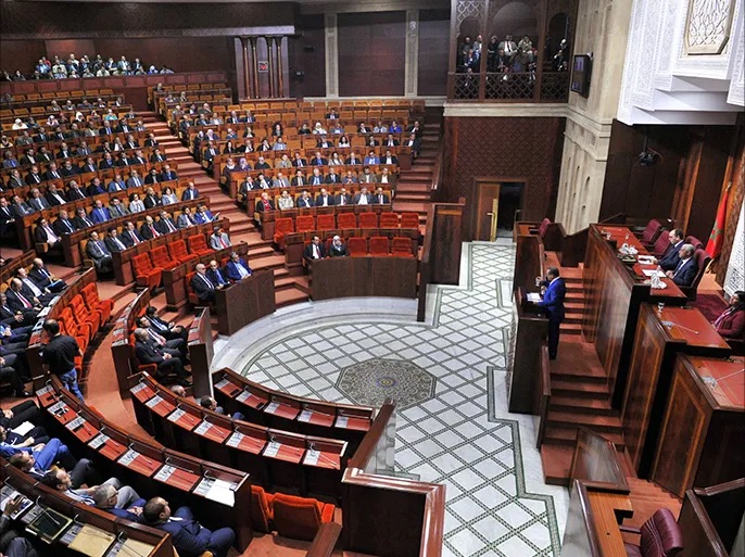 Parlement