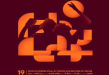 Du 26 au 30 octobre: Tanger abrite la 19e édition du FITUT