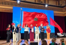 Prague: Mme Chaïbia Balbzioui Alaoui porte haut le drapeau du Maroc au sommet mondial des femmes entrepreneures