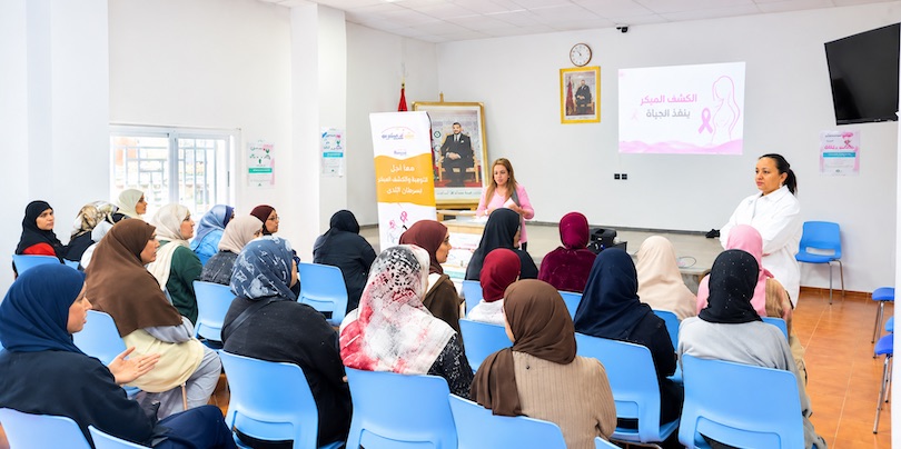 Séminaire féminin de sensibilisation au dépistage (1)