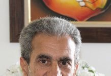 Avis de décès et Condoléances